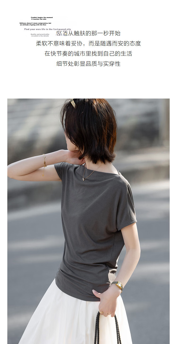 Demana [with Smooth Lyocell] Summer Elegant Commuter Off-Shoulder Pleated Waist-Slimming T-Shirt for Women Premium Feel 5