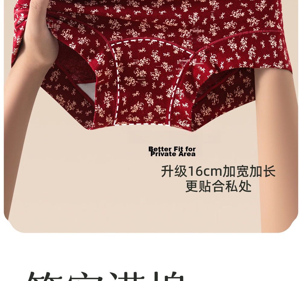 Jindu Women's Red Pure Cotton Class A Boxer Briefs, Girls' 10A Antibacterial Full Cotton Extended Crotch Four-Point Shorts 16