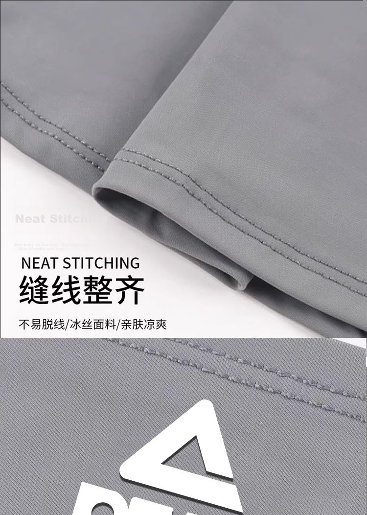 Peak Men's Outdoor Fishing Cycling Ear-Hook Sun Protection Face Mask UV Shield Lightweight Breathable Cooling Ice Silk Face Bikini 7