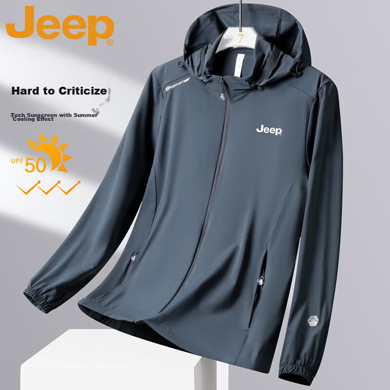 JEEP Men's Summer Long Sleeve Sun Protection Jacket Outdoor Sports Hooded Skin Jacket Men's Pine Gray XL