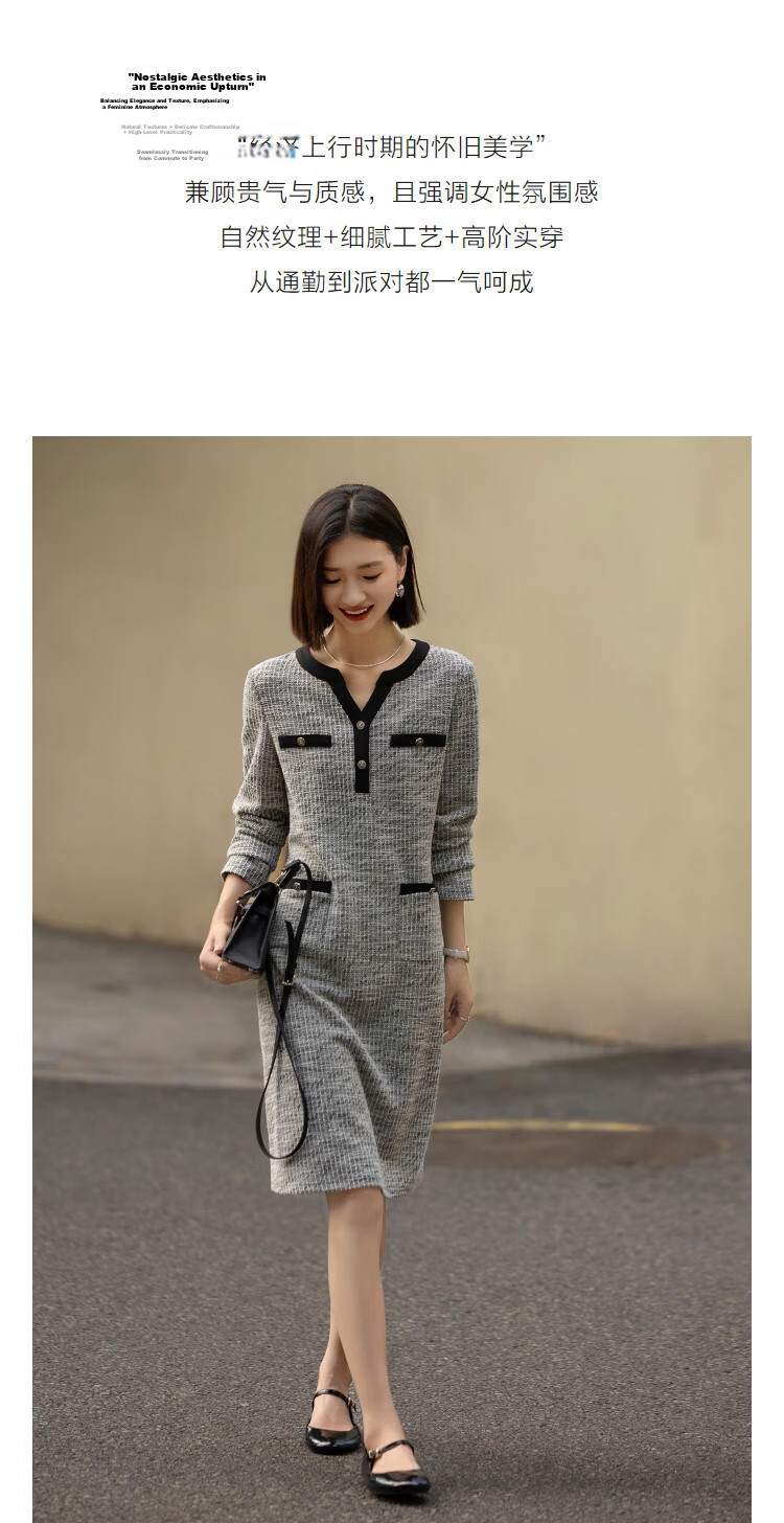Demana [Smart Sensory Woman] Spring Small Fragrance Style Color-Block V-Neck Faux Pocket Long Sleeve Petite Women's Dress 6