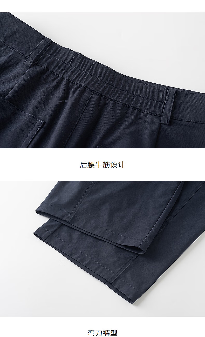 Yixiang Liying Curved Blade Casual Pants 2026 Summer New High Waist Slim Banana Pants Long Pants Navy Blue 165/66A/L 28