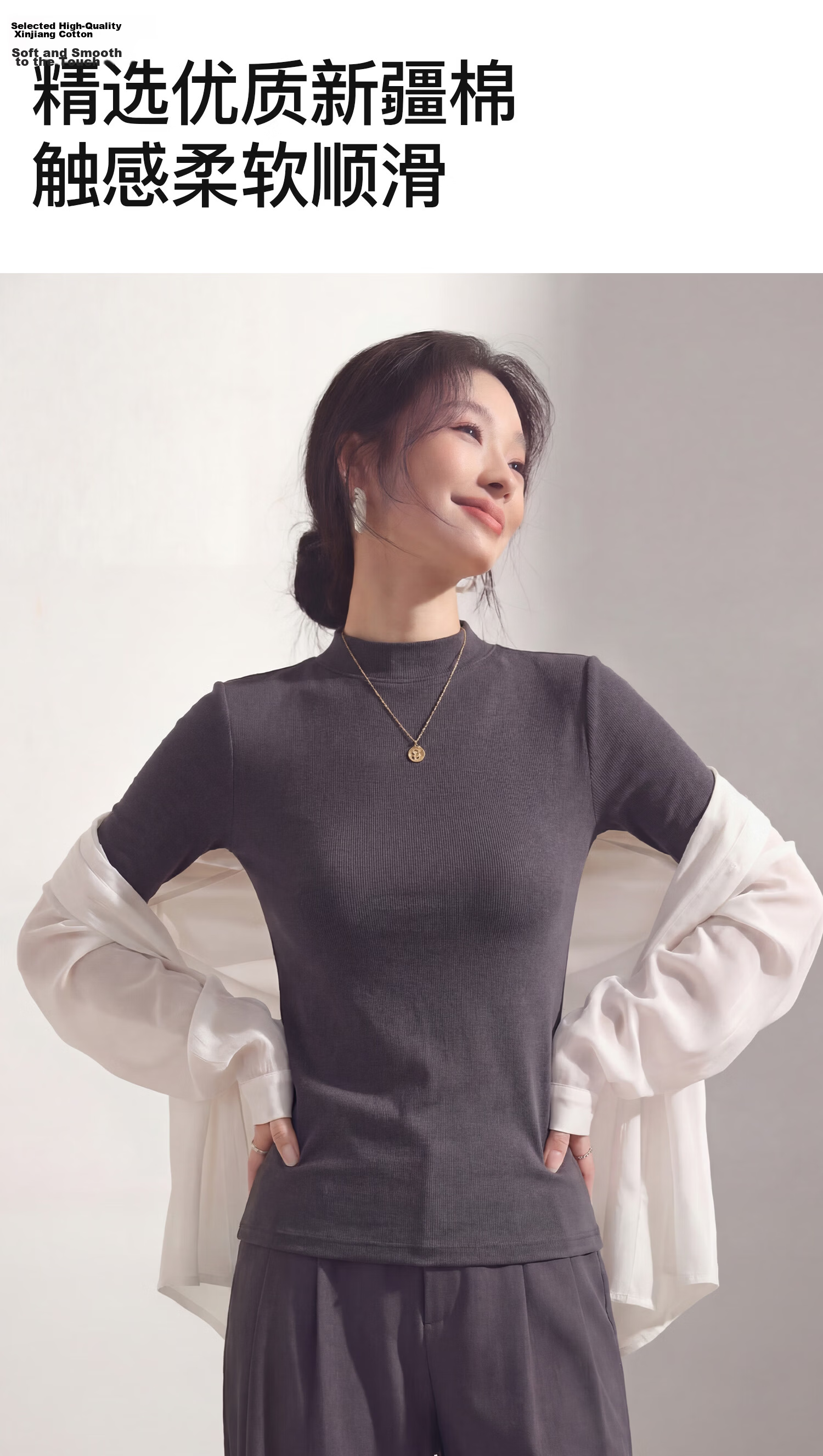 MiiOW [Mulberry Silk] White Mid-Sleeve T-Shirt for Women, 2026 New Spring And Summer Cool Inner Layer, Five-Point Short Sleeve Slim Fit Base Layer 6