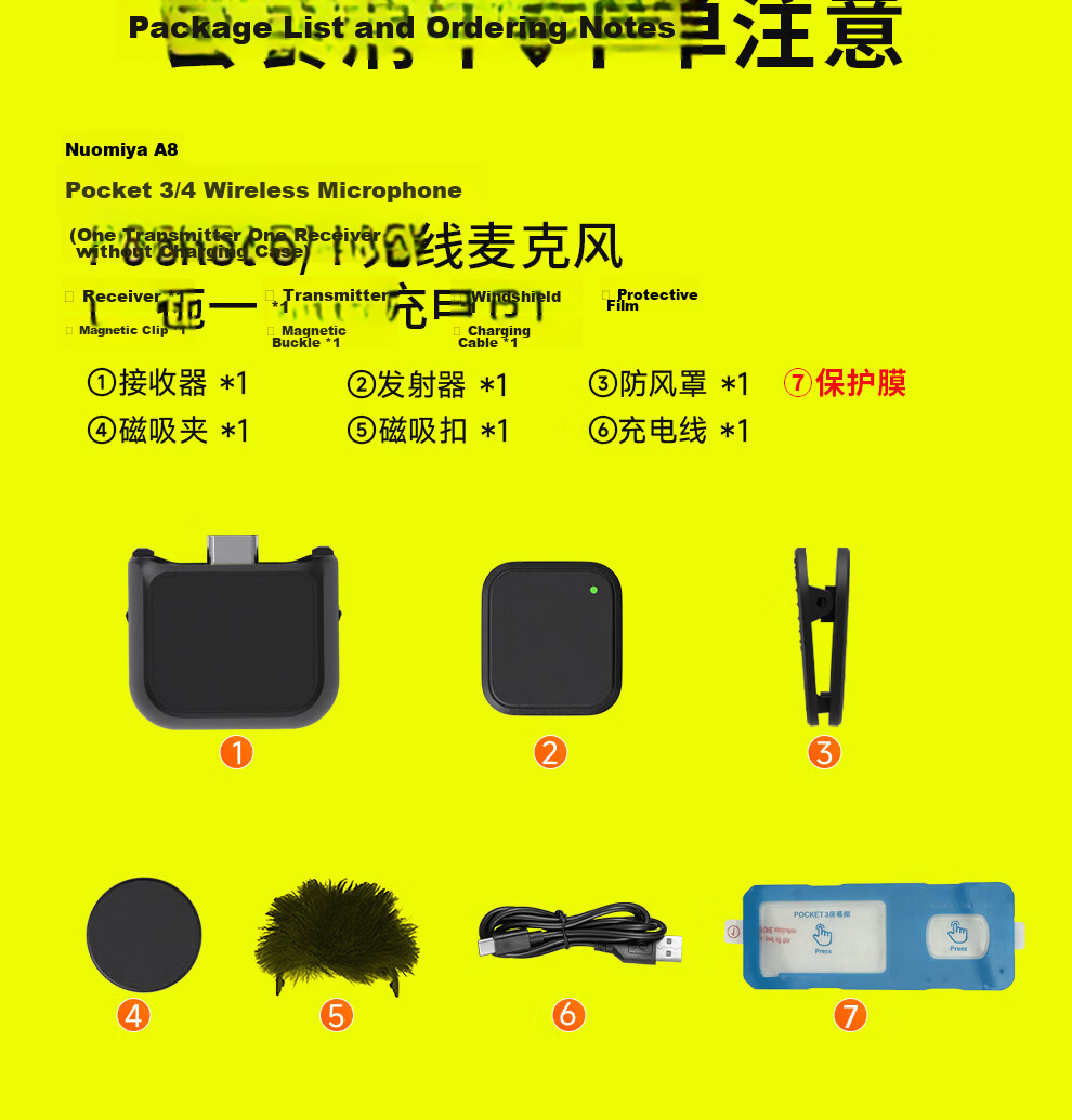Noomya Dual Fill Light Version Wireless Magnetic Button Microphone for DJI Pocket 3/4 Mini Noise-Canceling Lapel Mic One-to-Two Outdoor Interview Microphone 12