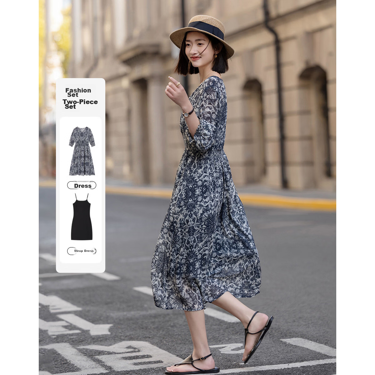 Demana Romantic Chiffon Season Spring Urban Commuter V-Neck Slim Waist Women's Two-Piece Dress