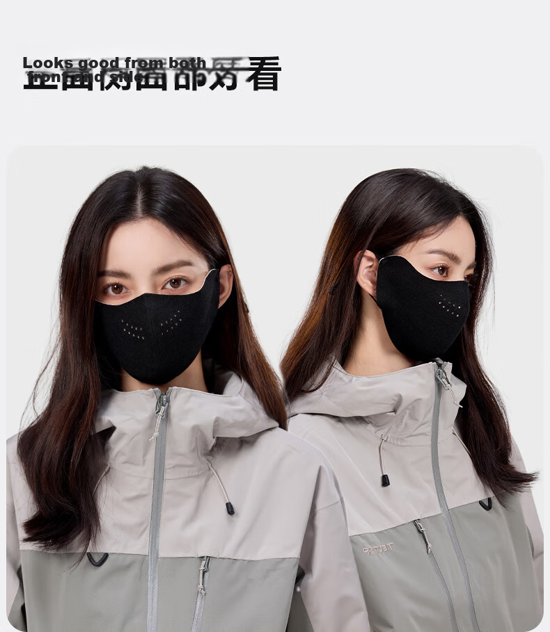 MISSION UV Thermal Mask for Women Autumn Winter Sun Protection Windproof Cold Resistant Thickened Fleece Breathable Outdoor Cycling Face Cover 7