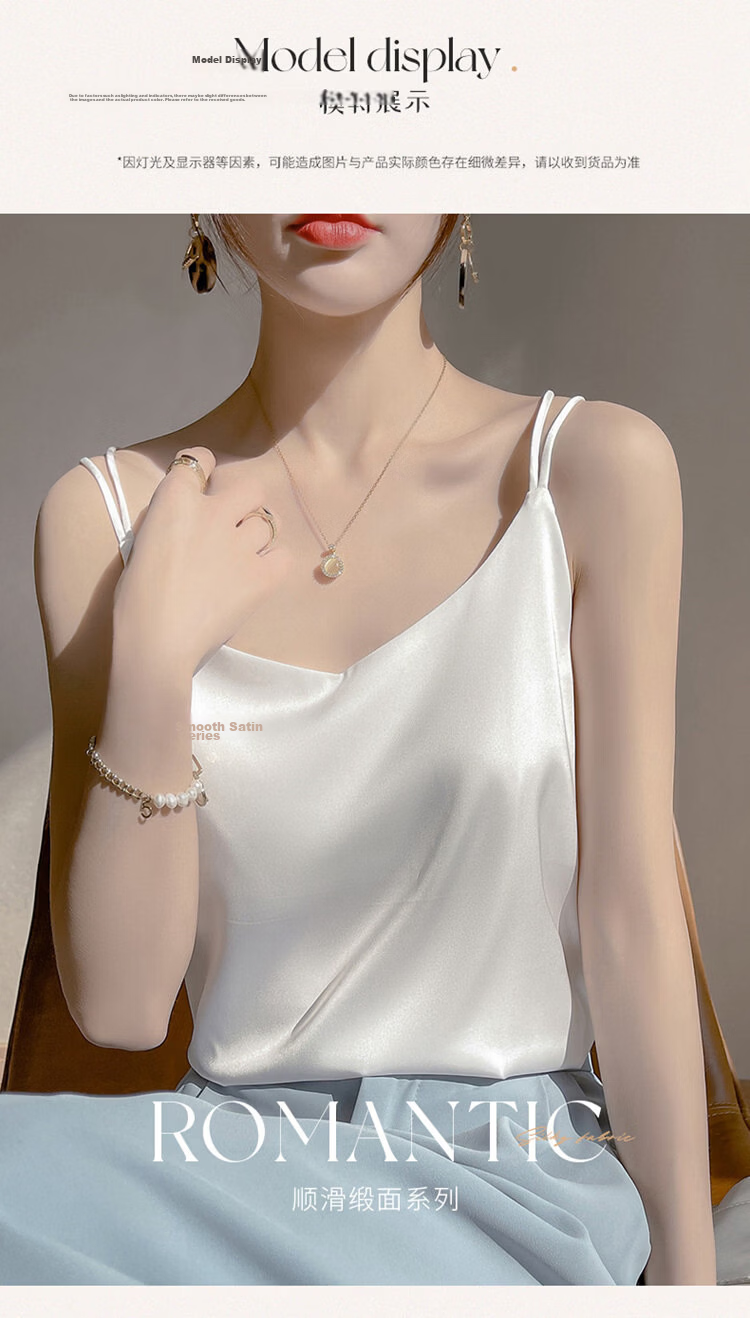 Tingmei Ice Silk Camisole Women's Suit Inner Wear Outer Wear Thin Backless Loose Summer White Top 7