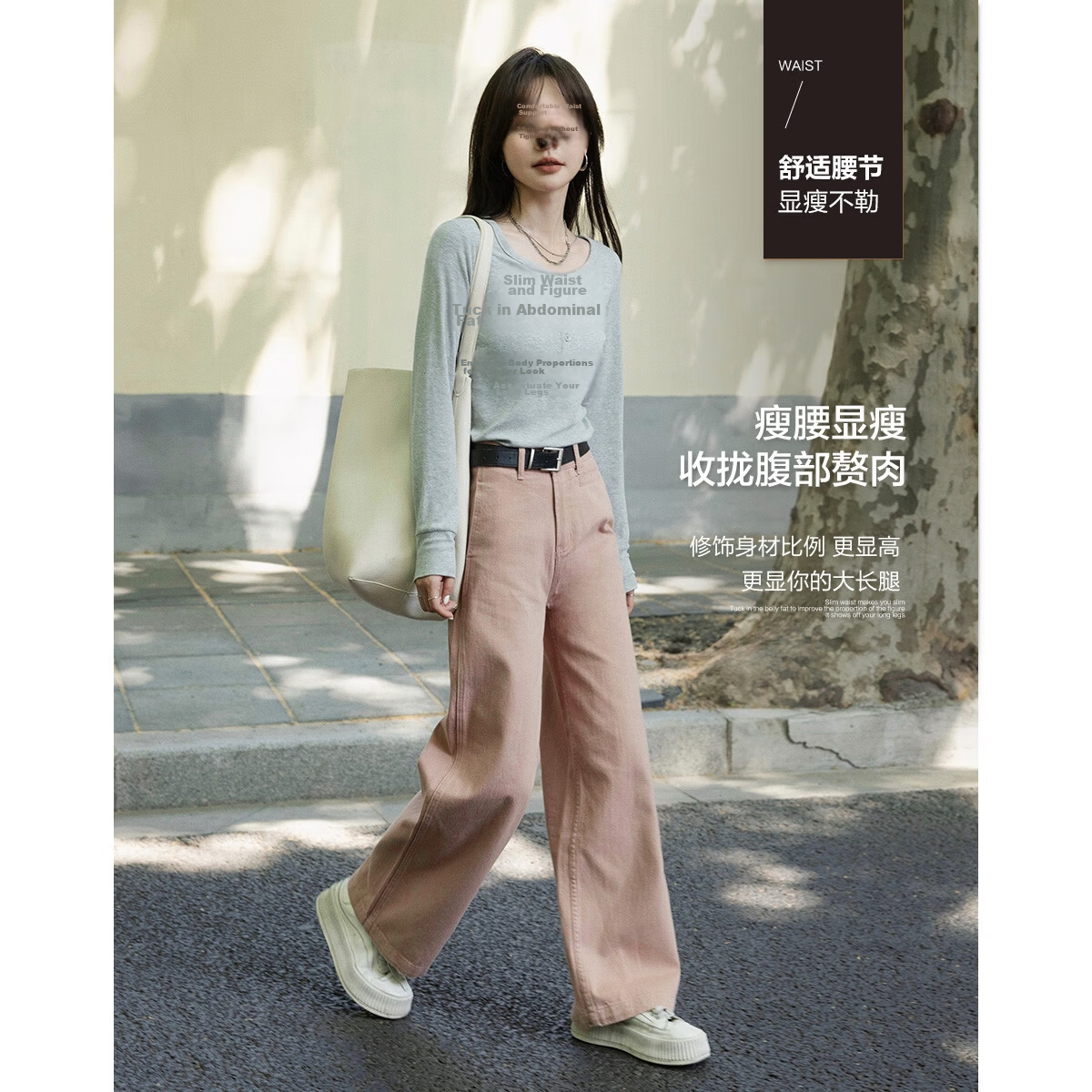 MT [Korean-Japanese Casual Style] Autumn Fashion Simple Solid Color Loose Straight-Leg Denim Jeans