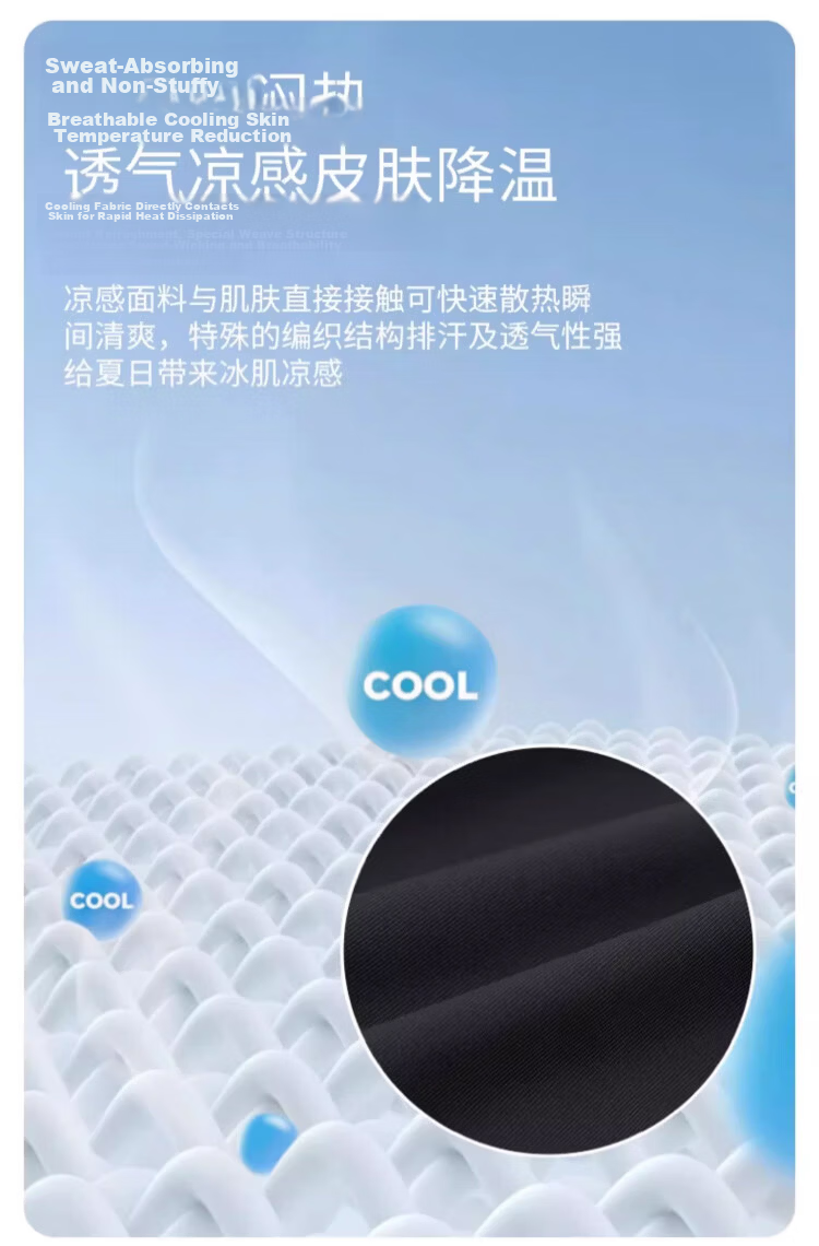 Peak Full Face Sunscreen Mask for Women Outdoor Cycling Shoulder and Neck Protection Integrated UV Protection Cooling Sunshade Face Bikini 5