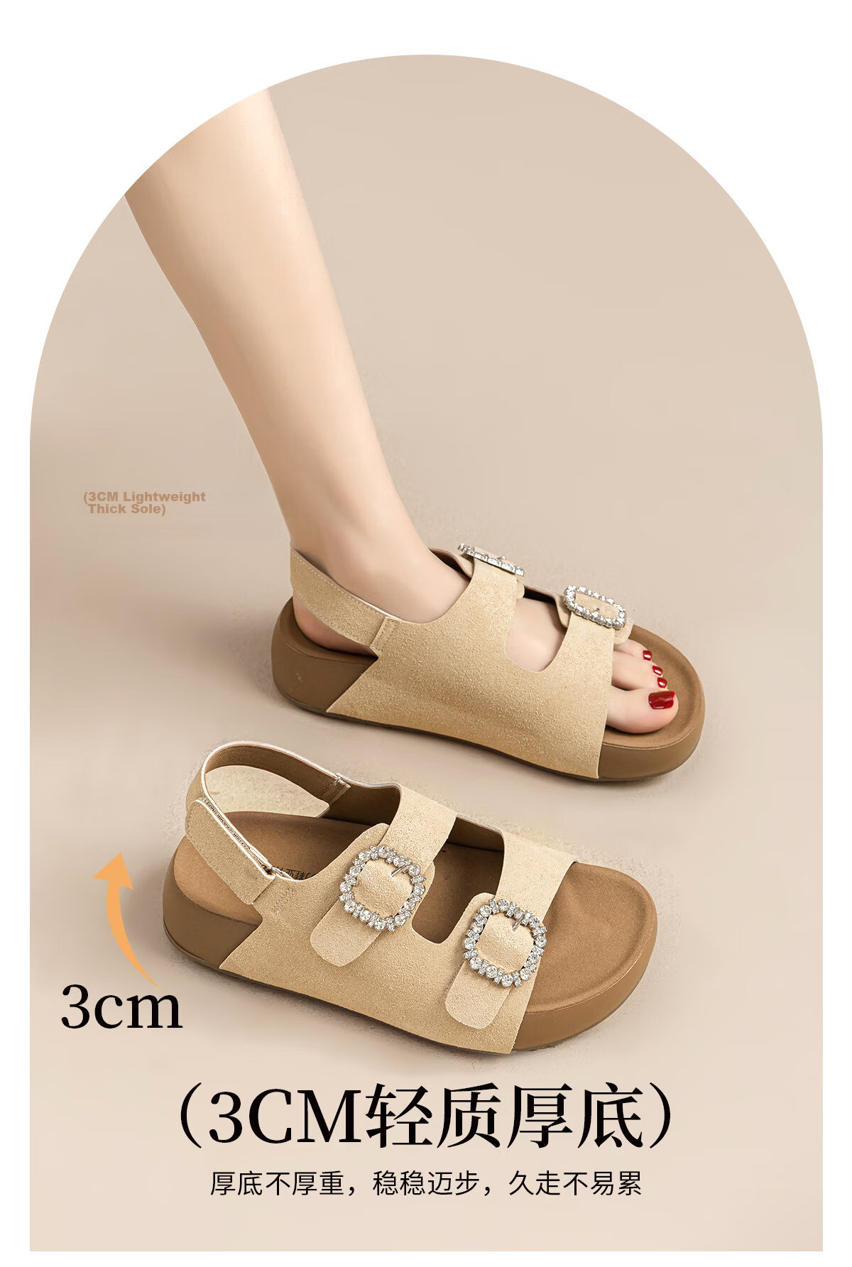 Warrior Birkenstock Women's Summer Sandals Outdoor Beach Shoes Square Buckle Rhinestone Casual Thick Sole Slippers Beige Size 38 5