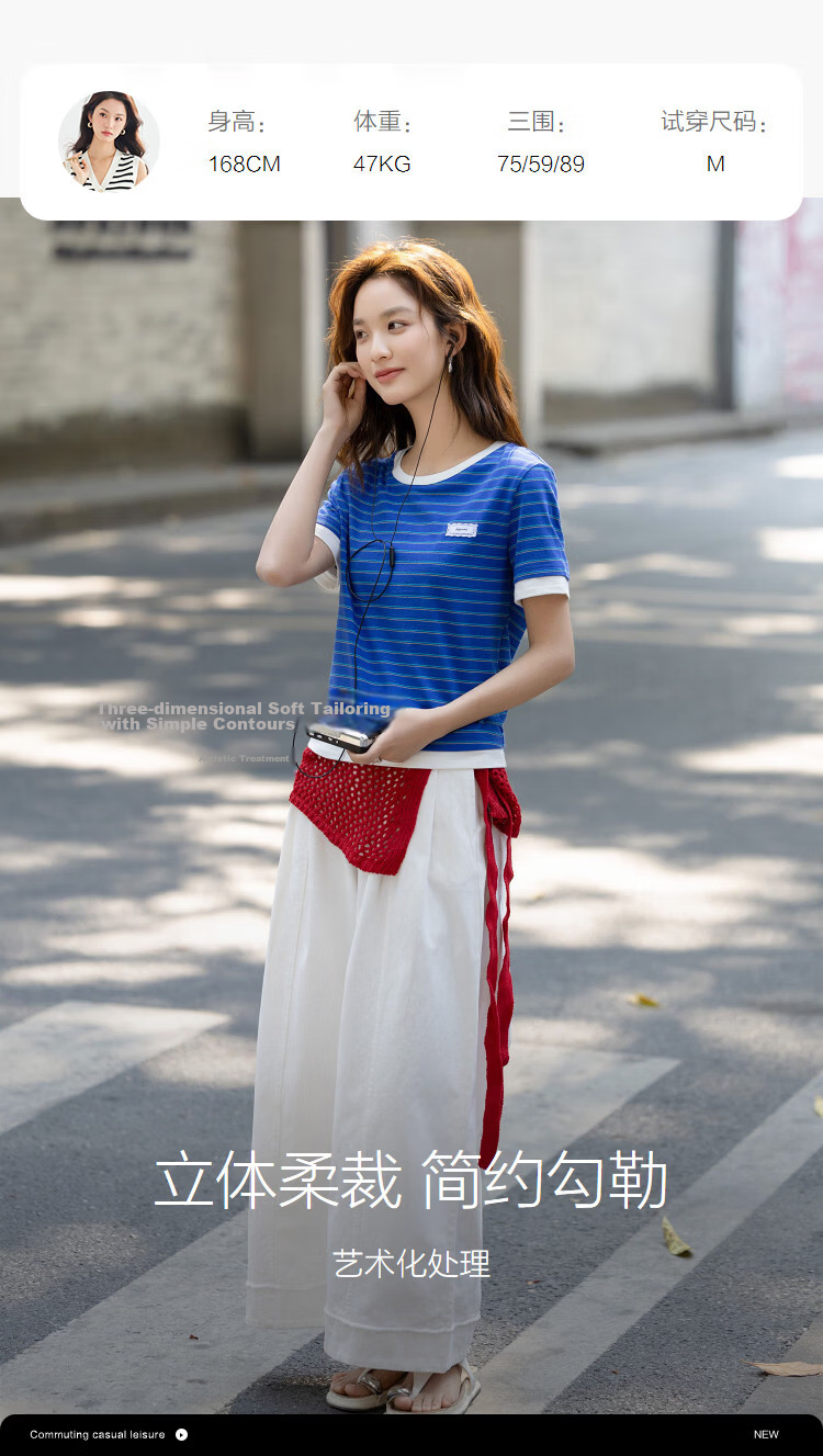 Demana [Gentle Pure Cotton] Summer Retro Stripe Color-Block Applique Slim Fit Petite T-Shirt for Women Premium Quality 8