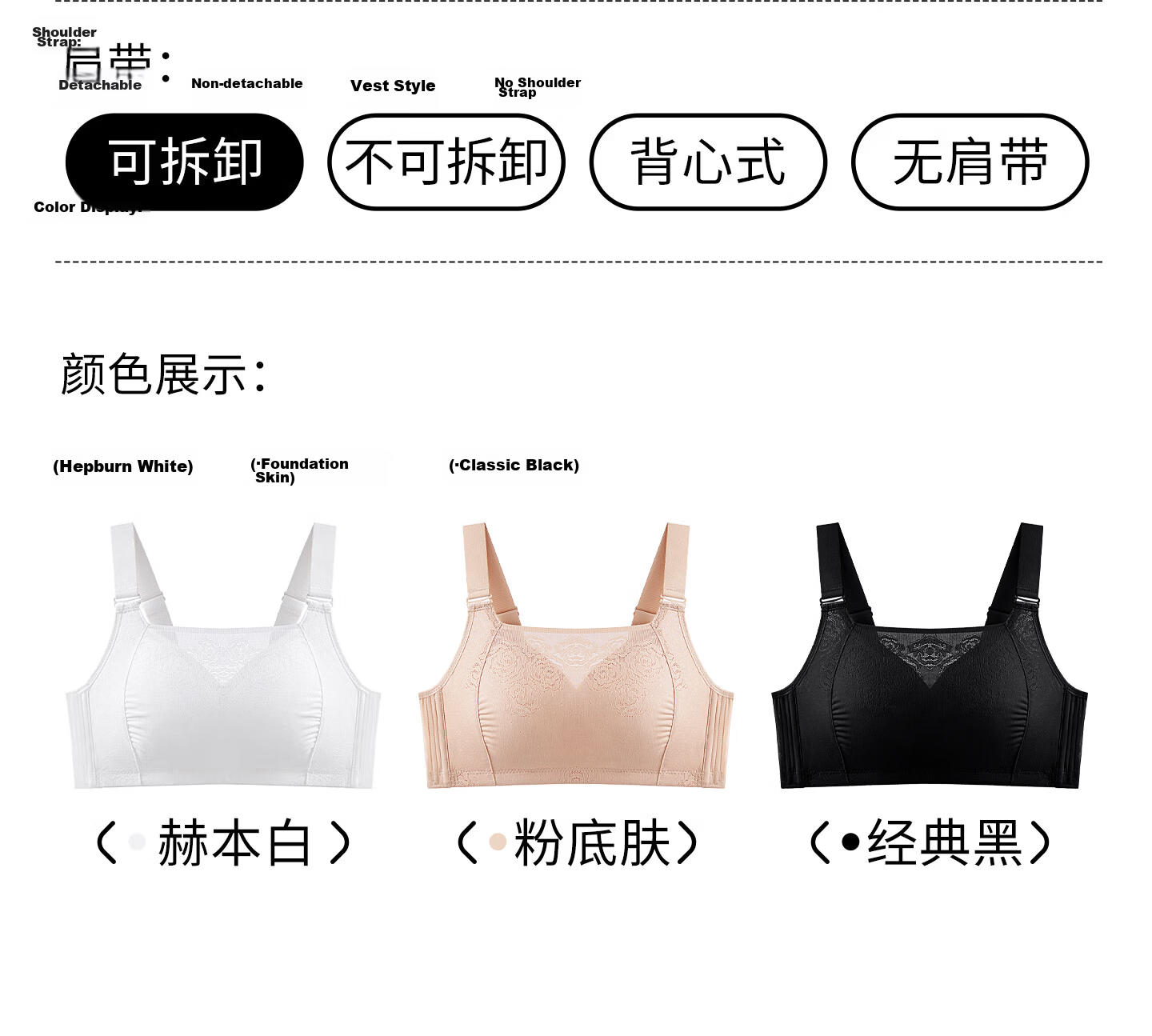 Qiannaimi Comfortable Wireless Bra for Women Lightweight Breathable Full Coverage Bandeau Bra Pink Beige 75B 23