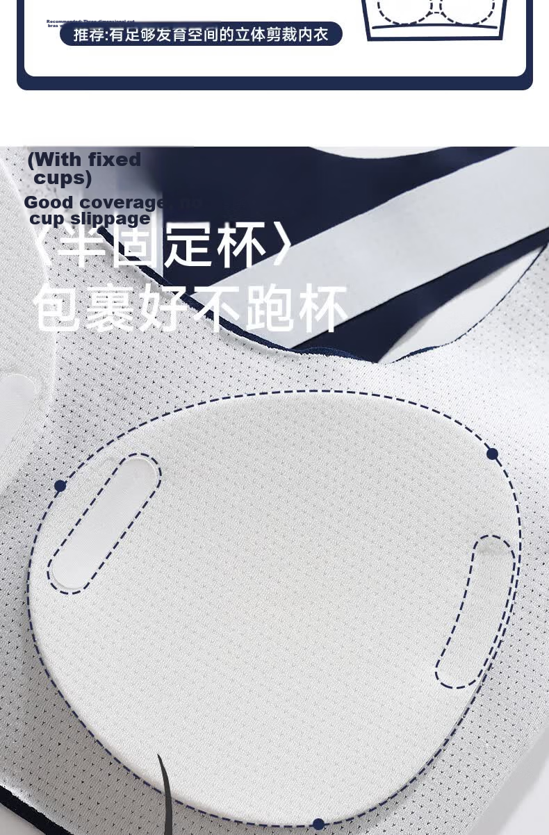 Tingmei High School Girls Sports Bra Shockproof Vest Youth Development Teen Foundation Bra M 7
