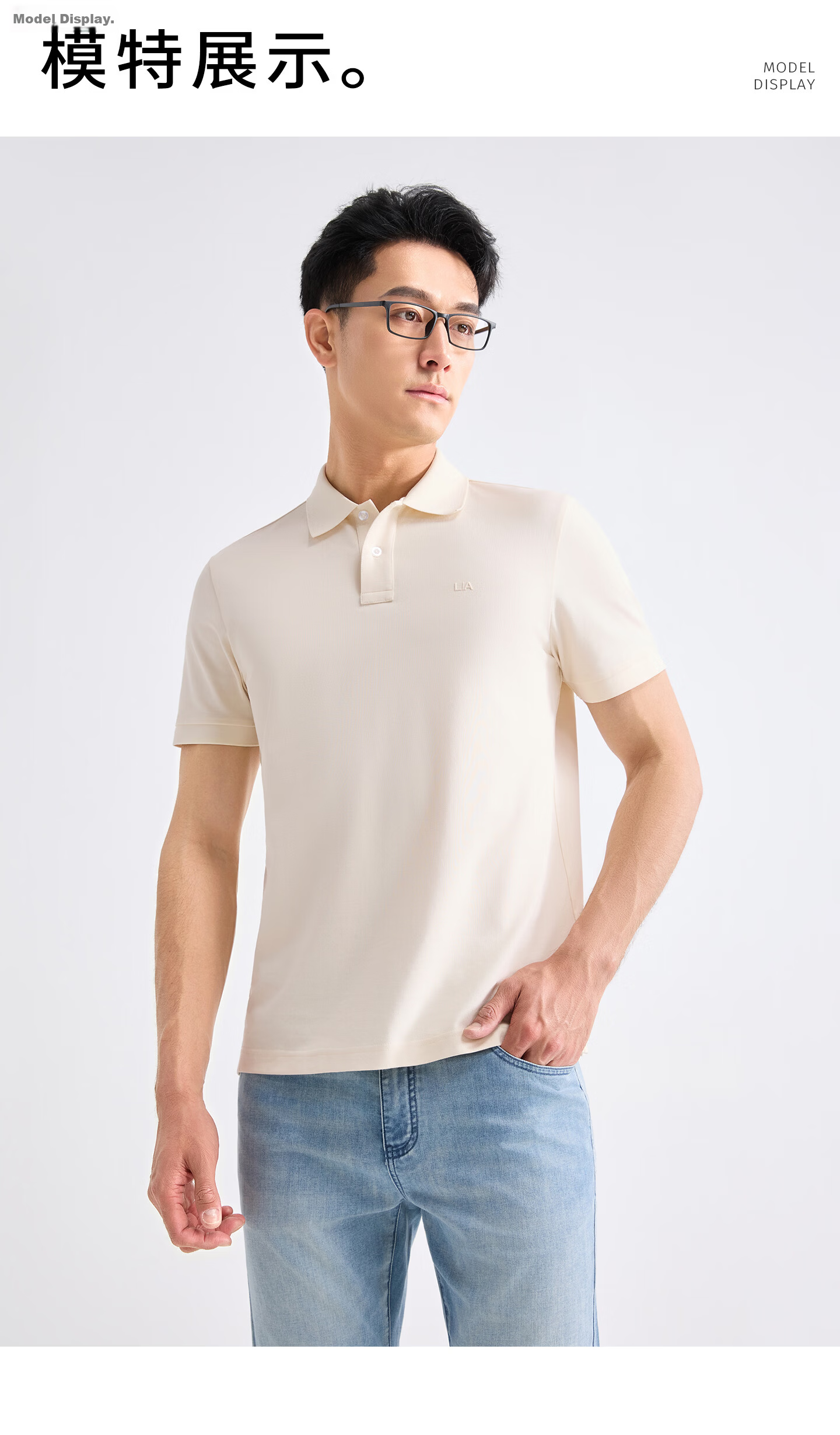 Laxton Men's Short Sleeve Polo Shirt Summer 5A Antibacterial Cooling Pique Fabric Breathable Moisture-Wicking Top Navy Blue S 9