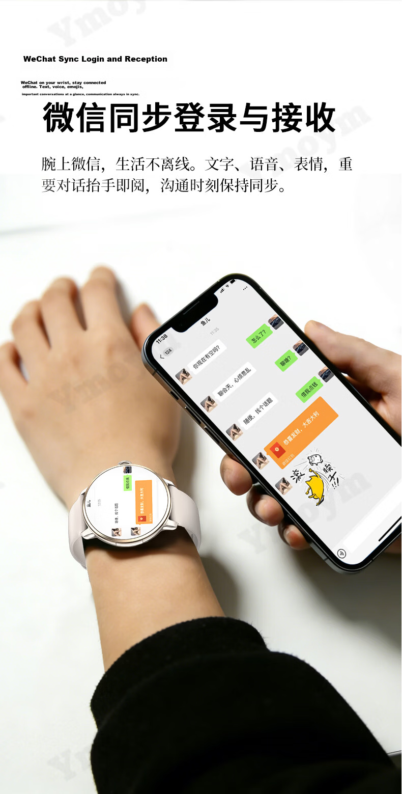 YMOYM Women's Luxury Smart Phone Watch with 5G Video, WeChat, SIM Card, AI Navigation for Students and Adults 13