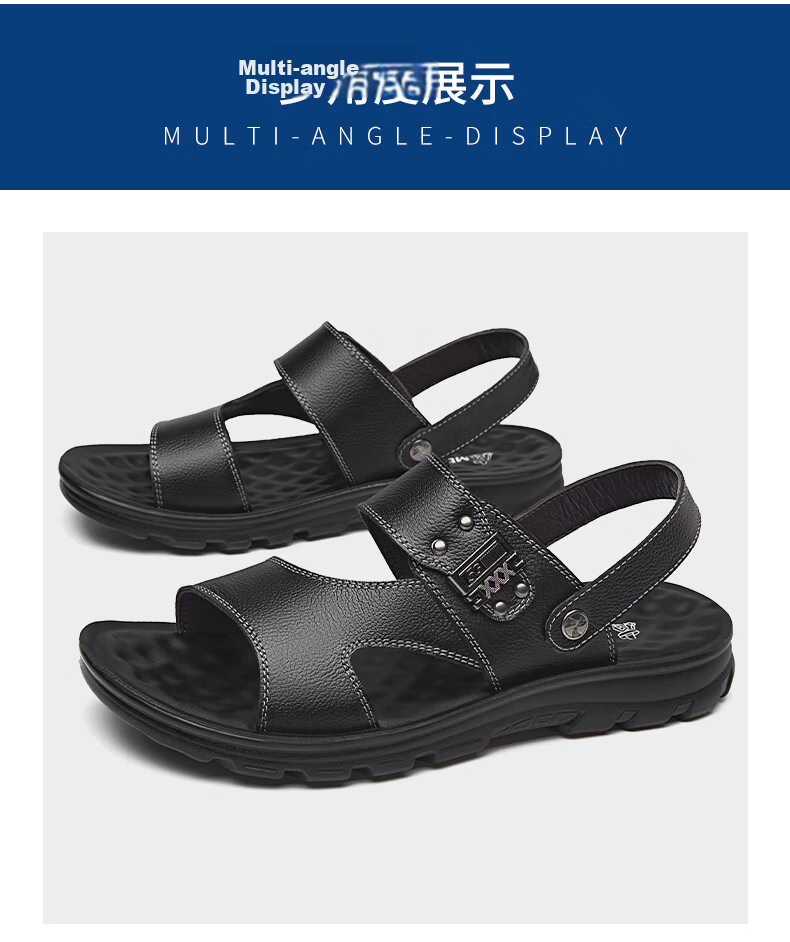 MEXICAN Men's First Layer Cowhide Sandals Beach Slip-On Hollow Out Shoes Black Size 44 25