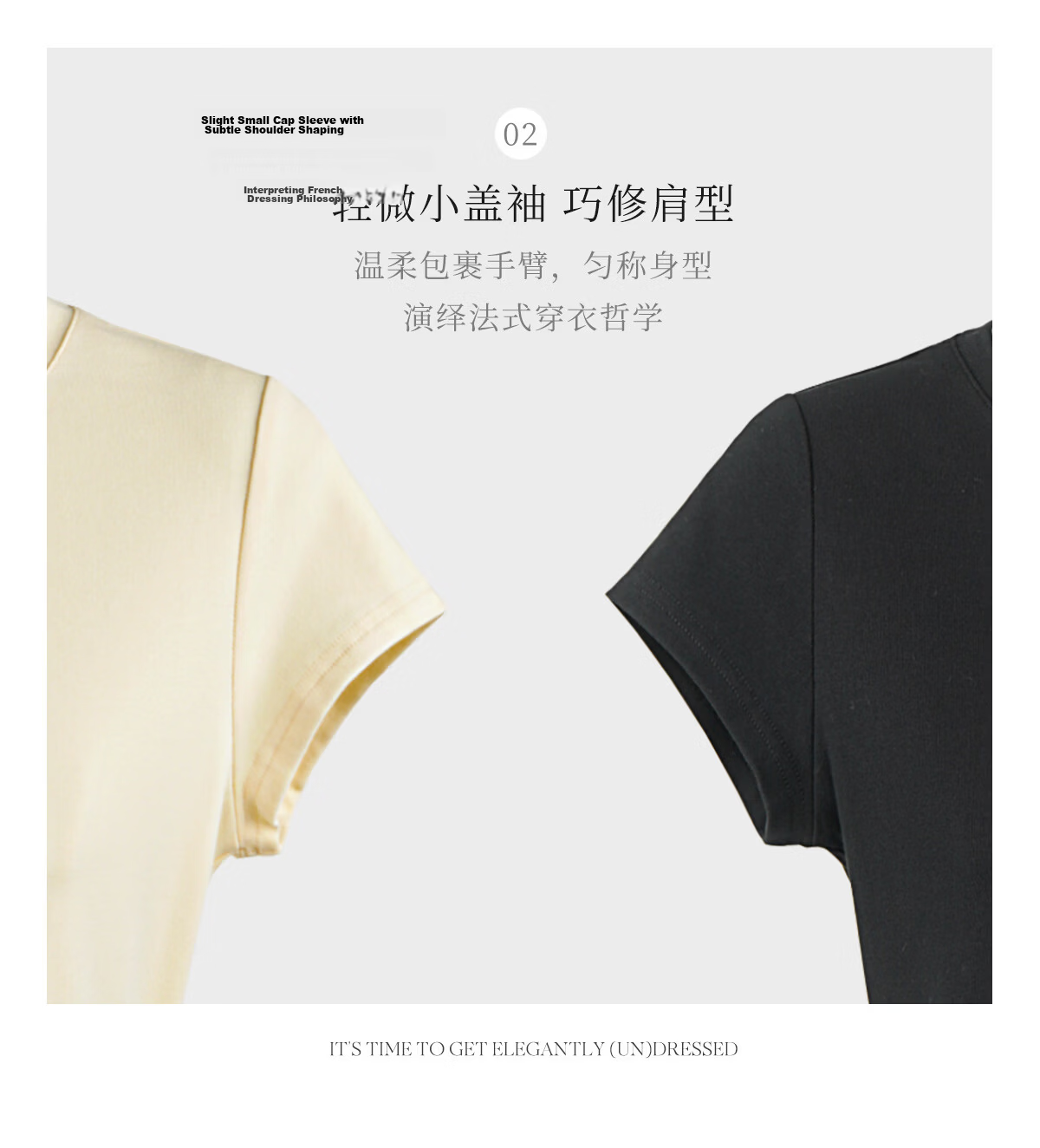 Olrain Oureier Round Neck Simple Versatile T-Shirt Women's Summer Short Sleeve Small Size Top Black M 9