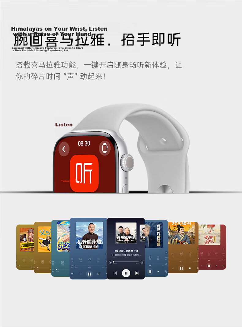 Funi Smartwatch Compatible with Huawei Phones, WeChat Reply, Call, Long Battery Life, Heart Rate, Blood Oxygen, Blood Pressure, GPS, Sports for Men and Women 2