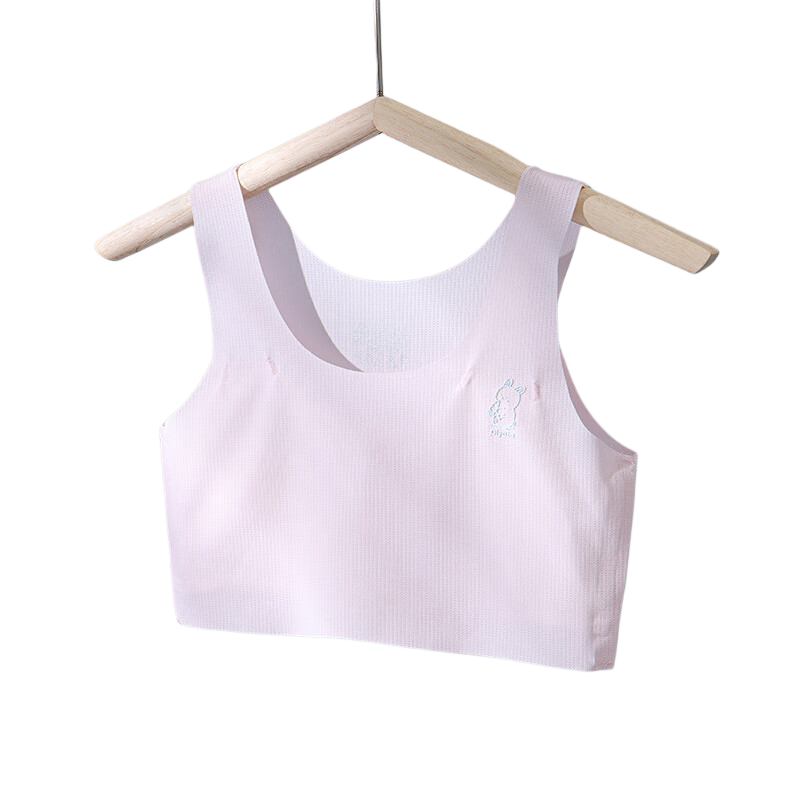 Hodo Girls' Developmental Period Bra Thin Seamless Breathable Vest for Primary and Middle School Students