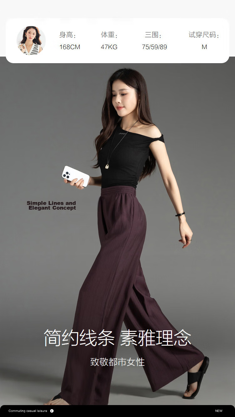 Demana [Refreshing Lyocell] Summer Minimalist White Moonlight Multi-Layer Pleated Flowing Slimming Wide-Leg Casual Pants for Women Premium 12