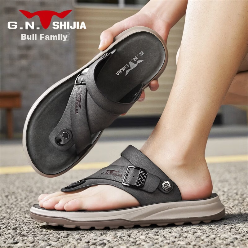 Bull Family Men's Leather Sandals Summer New Dual-Wear Soft Sole Durable Outdoor Beach Casual Flip-Flops