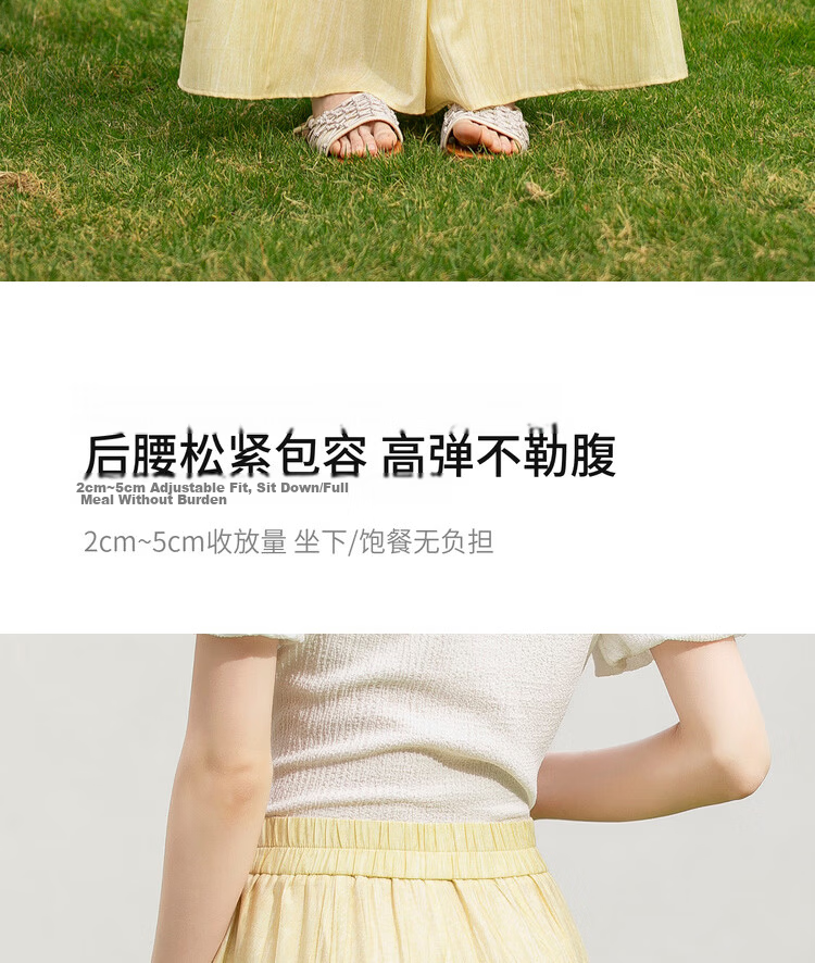 Shangdu Bira Light Pleated Texture Casual Pants for Women Spring Summer Simple Casual Pear-Shaped Slim Wide-Leg Loose Trousers 7