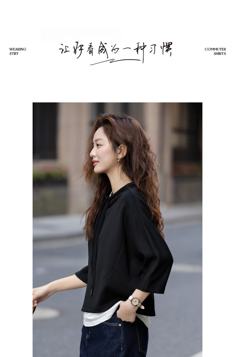 Demana Sandwashed Air Layer Spring Stand Collar Raglan Mid-Sleeve Loose Fit Petite Women's Sweatshirt 15