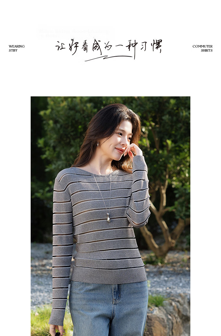 Demana [Smart Sense Academy] Spring Retro Striped Jacquard Color-Block Stretchy Slim Fit Women's Knit Sweater 10