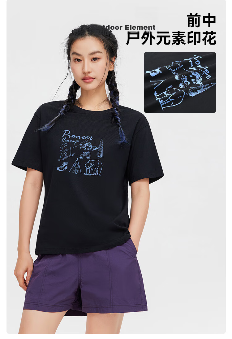Toread Women's Pure Cotton T-Shirt Summer New Trendy Printed Short Sleeve Casual Drop Shoulder Crew Neck Base Shirt Milk Apricot XL 5