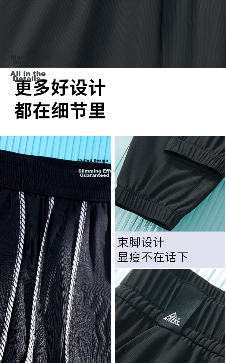Langsha Summer New Unisex Outdoor Lightweight Quick-Dry Work Pants Casual High Elasticity Jogger Pants 13