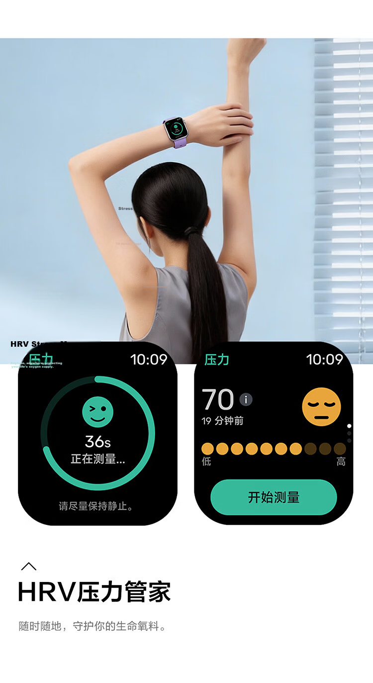 HLAWATCH FORCE HLA Smartwatch Bluetooth Sports Health Large Screen Long Battery Life 9