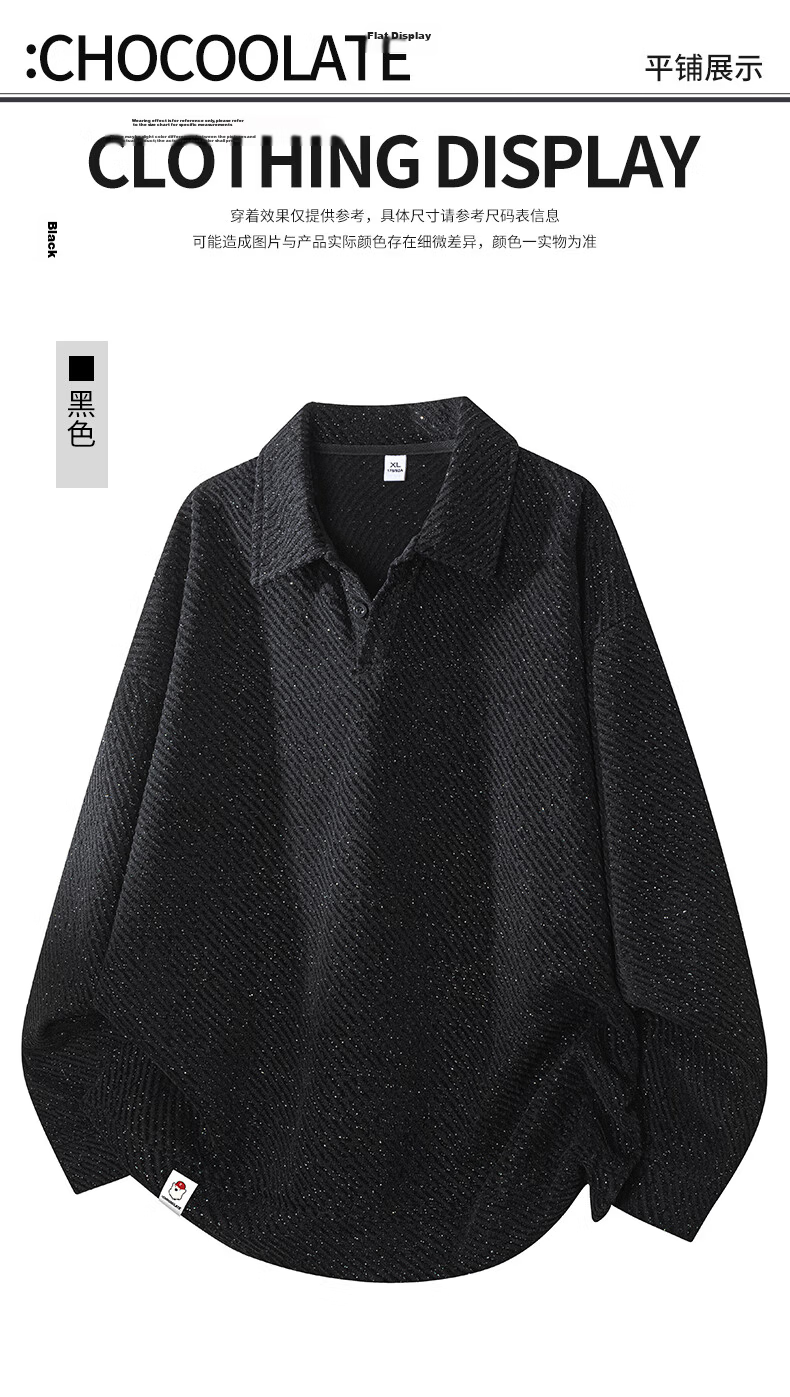 :CHOCOOLATE IT Men's Pullover Hoodie Spring Autumn New Trendy Brand Sweatshirt Jacket Men White L 9