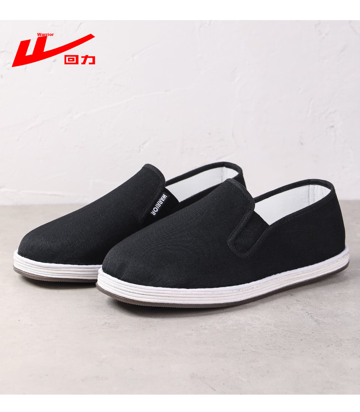 Warrior New Beijing Cloth Shoes Thousand-Layer Sole Non-Slip Soft Sole Comfortable Elderly Men's Shoes 1950 Black Size 42 19