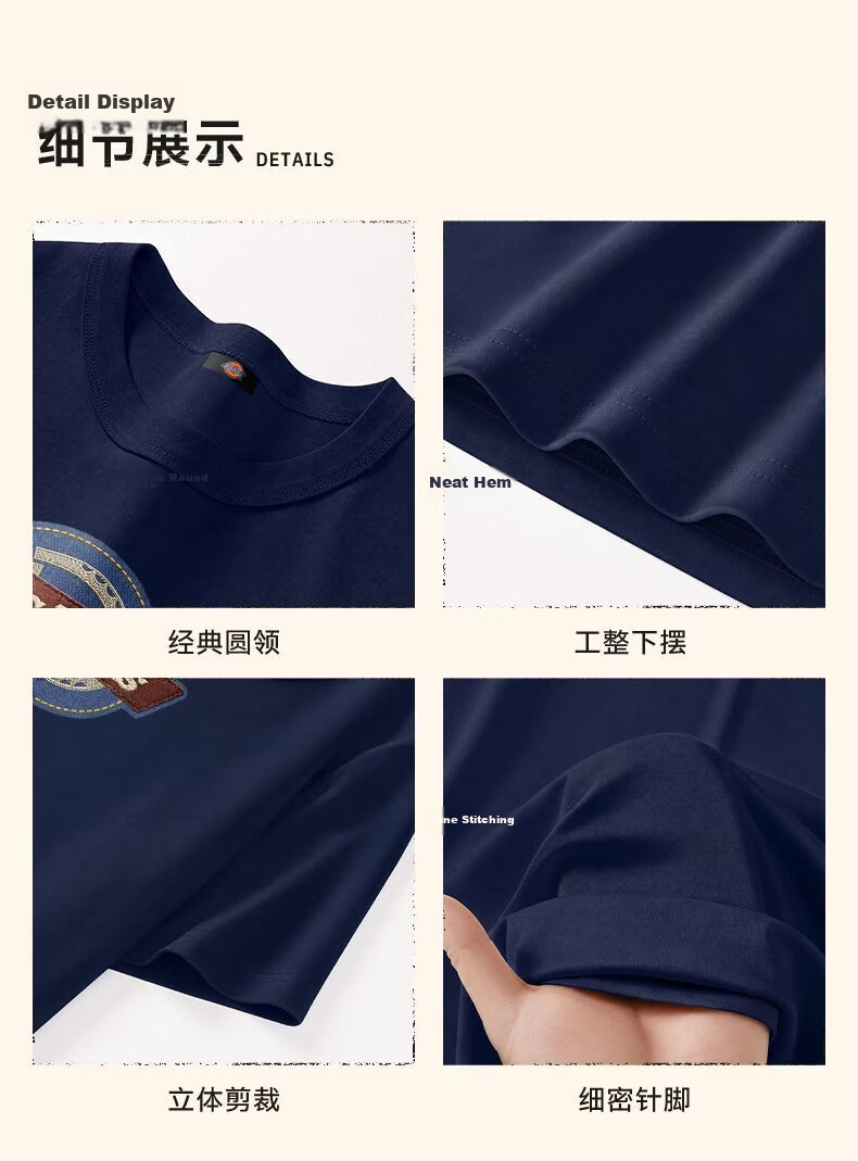 Dickies Dikus Antibacterial Short Sleeve T-Shirt Women 2026 New Summer American Classic Shoulder Top C Navy Blue L 10