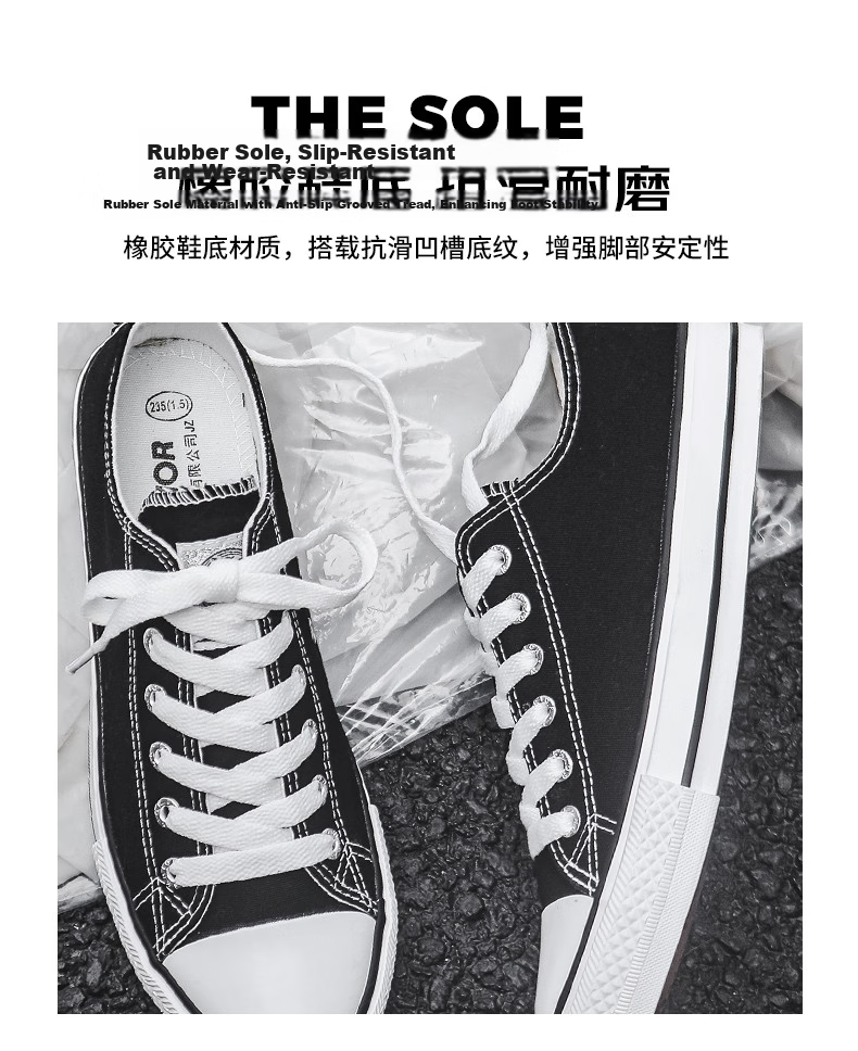 Warrior Official Canvas Shoes Men's Spring Summer Low-top Breathable Classic Couple Sneakers Casual Shoes White Size 44 14