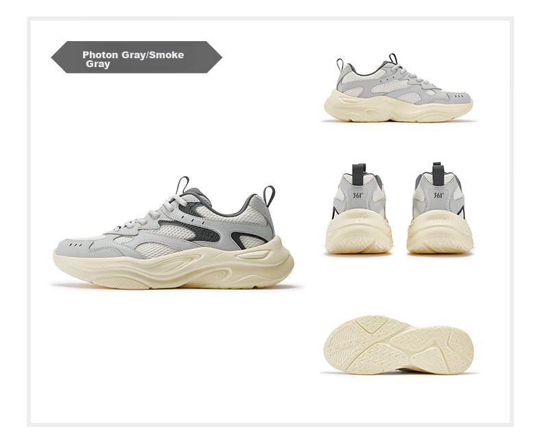 361° Men's Casual Shoes Summer Breathable Lightweight Commuter Sports Retro Versatile Dad Sneakers 672616781-4 36