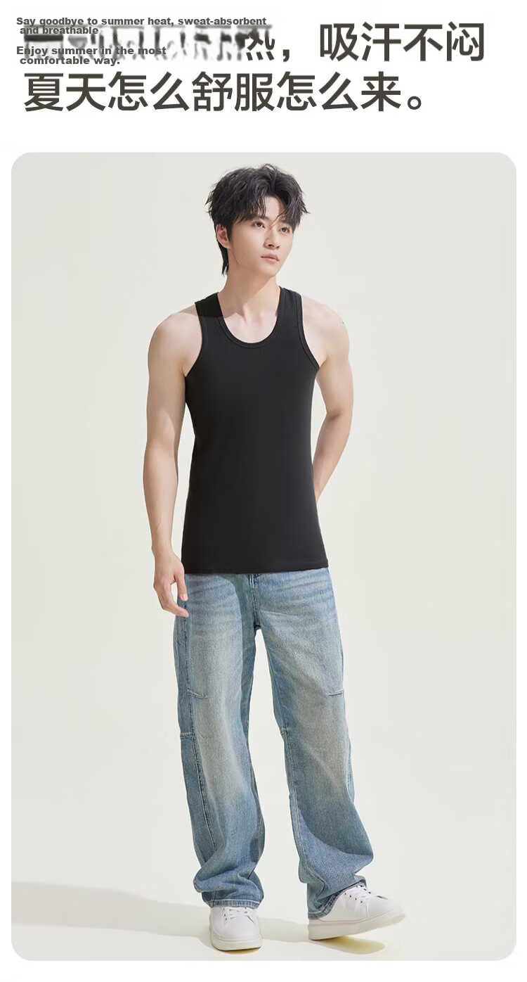 Borui Men's Vest Spring Summer Pure Cotton Youth Sports Sleeveless Middle-aged and Elderly Loose Fit Cotton Undershirt 2 Pieces 5