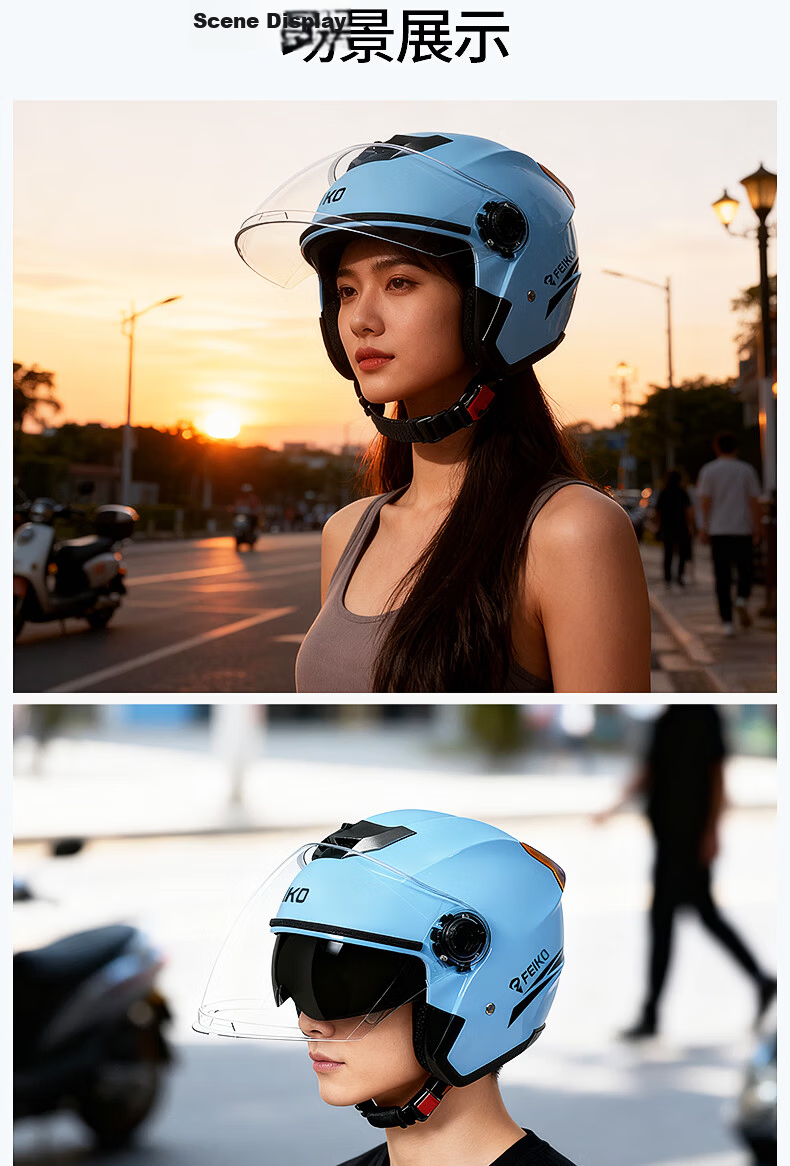 FEIKO National Standard Dual-Lens Helmet 3C Certified Electric Vehicle Helmet Unisex Four-Season Breathable Anti-Fall Safety Cap Black L 17