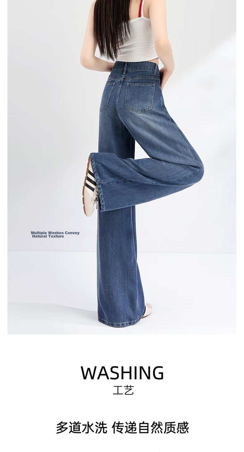Langsha Tencel Cotton Lyocell 2026 Spring Summer Loose Wide-Leg Pants Slimming Breathable Cool Ice Silk Trousers 23