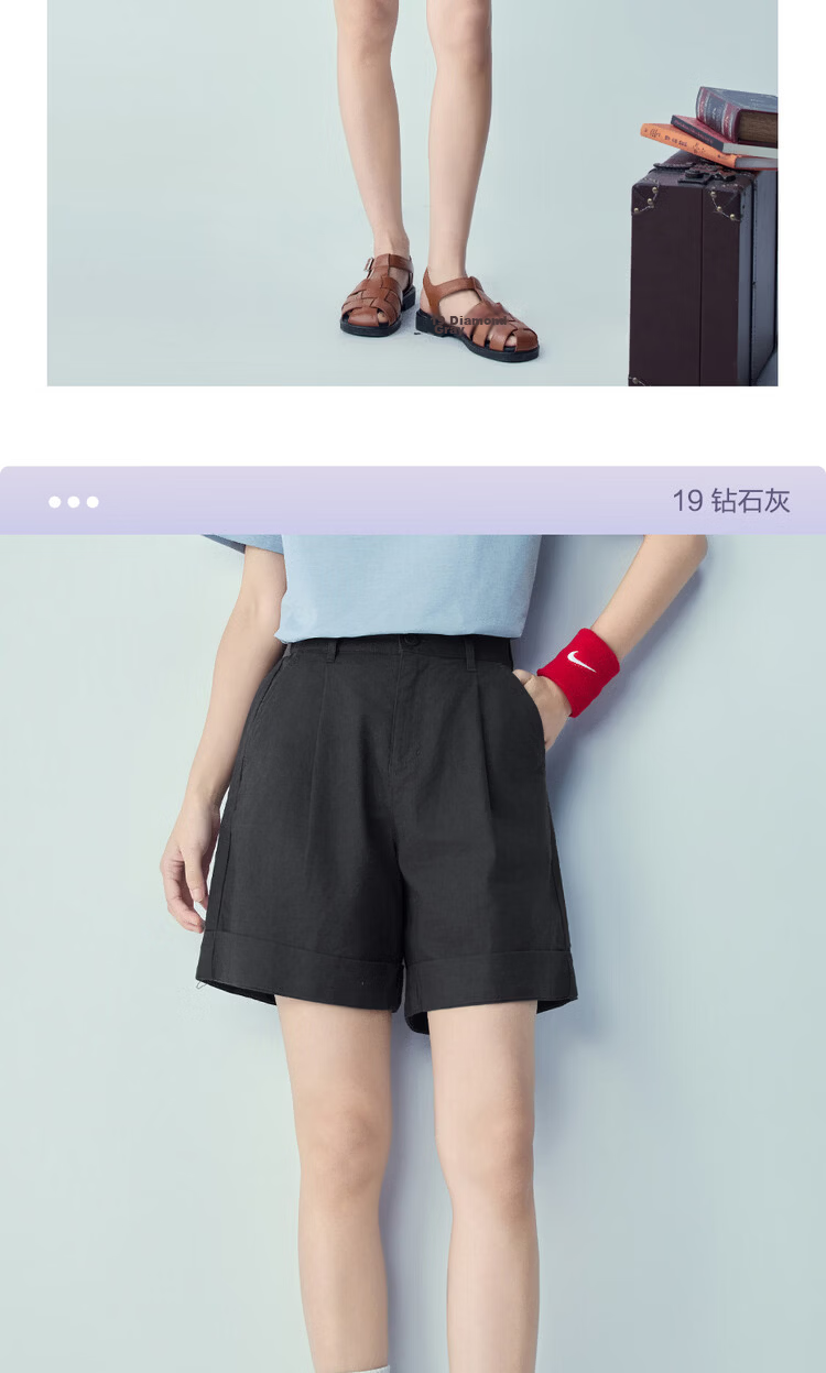 Giordano Women's Summer New Cotton Linen Pleated Semi-Elastic Waist Straight Casual Shorts 13406306 15