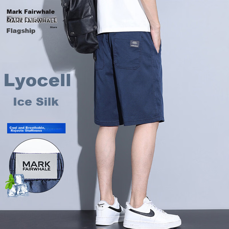 MARK FAIRWHALE Men's Ice Silk Summer Lyocell Cooling Five-Point Shorts Casual Sports Mid-Length Pants