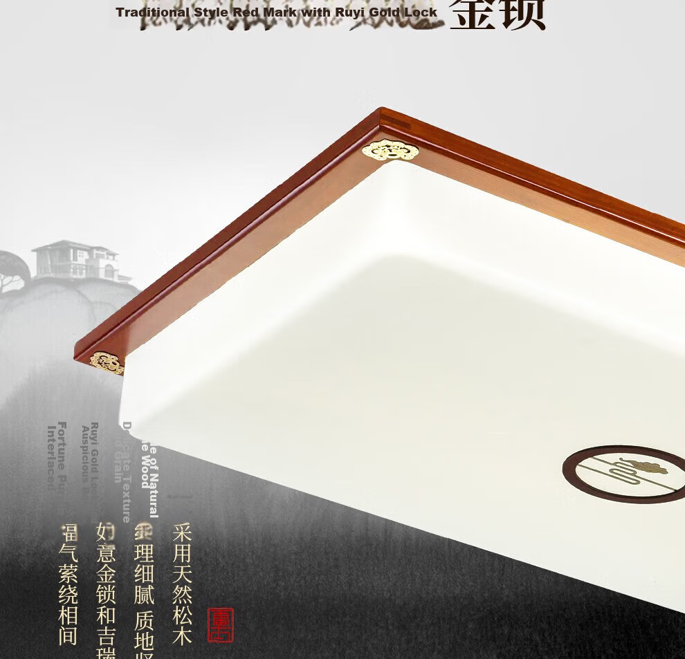 NVC Ceiling Light New Chinese Style Minimalist Living Room Bedroom Lamp Vintage Main Light Smart Dimming 102W 3