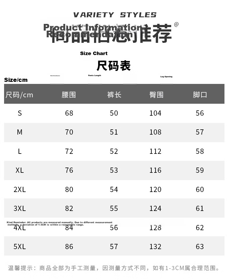 PLAYBOY Quick-Dry Ice Silk Men's Shorts Thin 2026 New Popular Sports Basketball Outdoor Running Five-Point Casual Pants 2