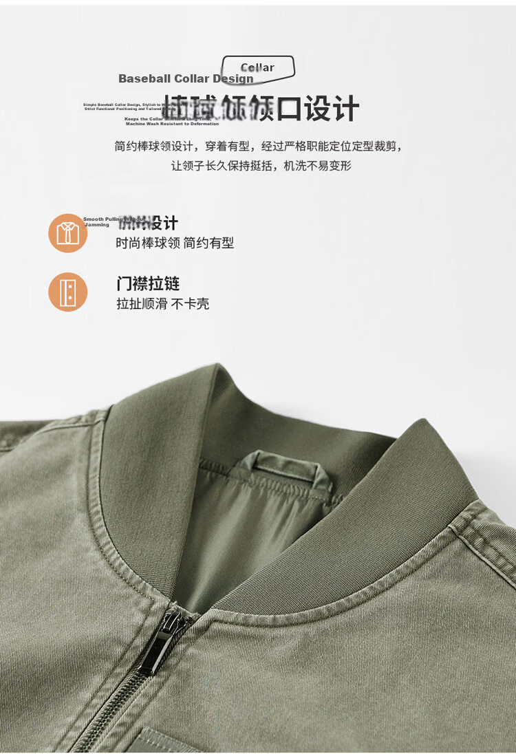 JEEP Men's Jacket Spring Autumn Trendy Workwear Cotton Short Casual Versatile Gray Green 2XL 5