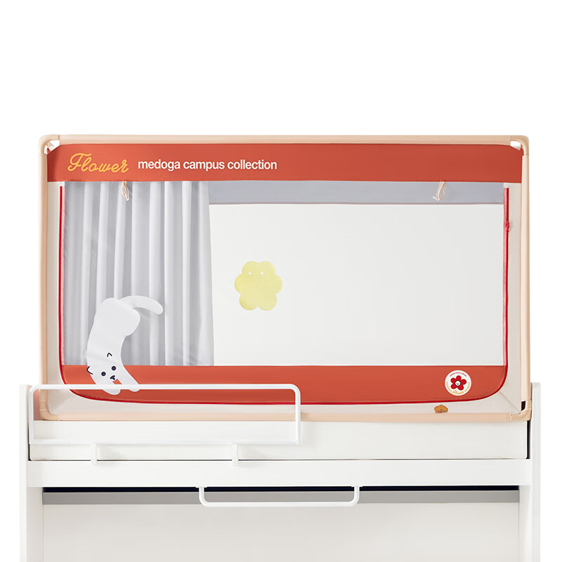 MEDOGA Student Dormitory A-Type Blackout Bed Curtain Mosquito Net with Three Doors, 90*190*90 Cm, Orange-Red [Lower Bunk]