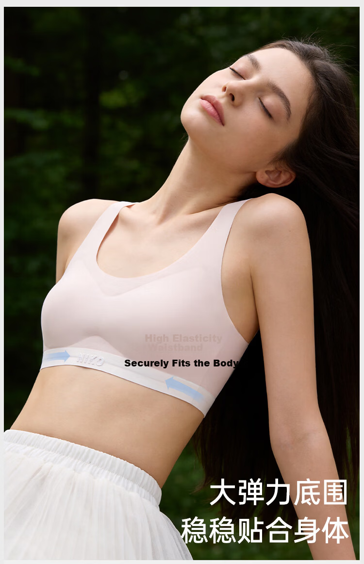 Langsha Girls' Underwear Stage 2-3 Teen Vest Youth Development Junior High and High School Student Sports Bra 8