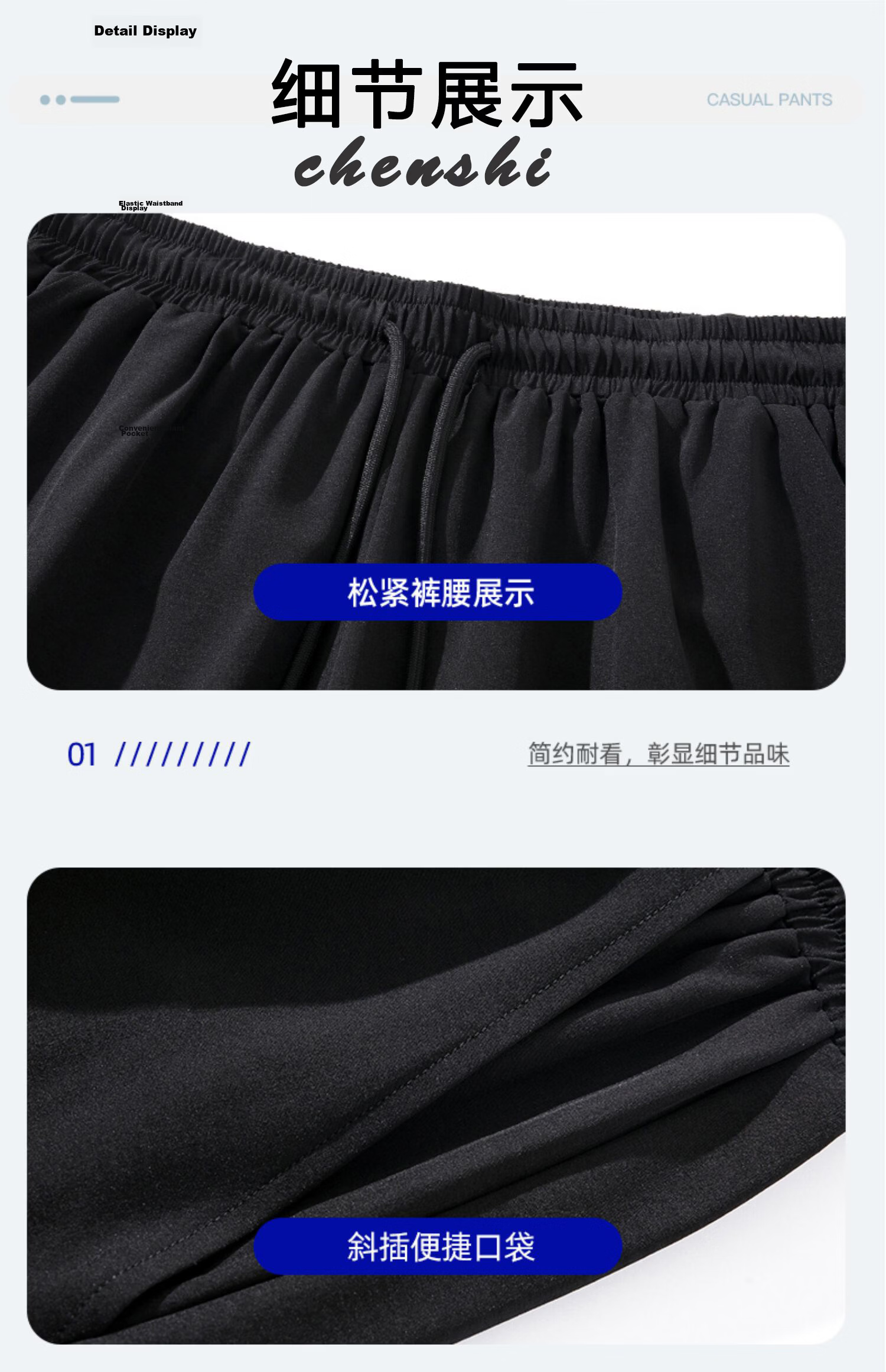 PLAYBOY Quick-Dry Ice Silk Men's Shorts Thin 2026 New Popular Sports Basketball Outdoor Running Five-Point Casual Pants 25
