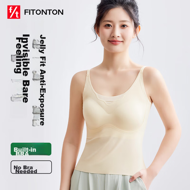 FitonTon Women's Ice Silk Camisole with Chest Pad, Bra-Free Wearable, Basic Layering Tank Top with Built-in Cup, Beautiful Back Design