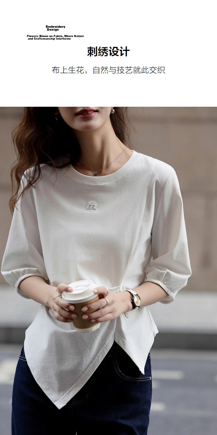 Demana [Sorona Breathable] Spring Simple Style Round Neck Ruched Embroidery Mid Sleeve Petite Women's T-Shirt 7