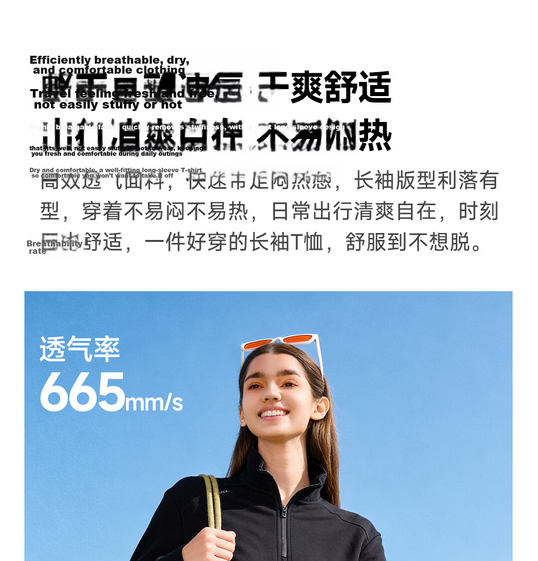 SUPIELD Cloud Cotton Moisture-Wicking Half-Zip Long Sleeve Sweatshirt Spring Unisex Sports Base T-Shirt Ink Black XL 7